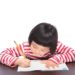 大人の中国語学習にも取り入れたい、中国の子どもが中国語を身に付ける過程のメソッド